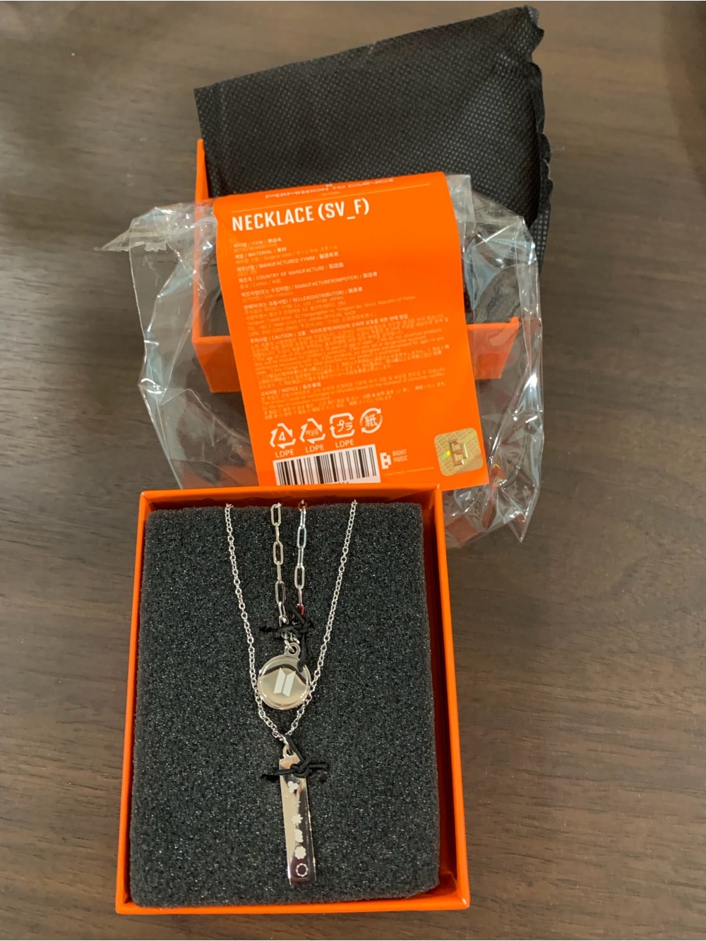 BTS Permission to Dance On Stage Silver Layered Sword Pendant Necklace